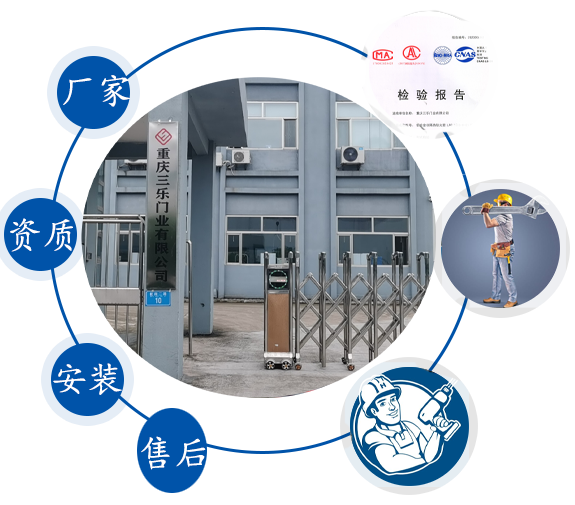 擠塑板廠家