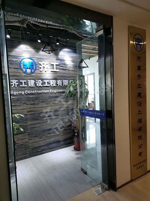 玻璃棉板是玻璃棉的深加工產品