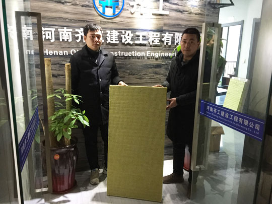 企業風采