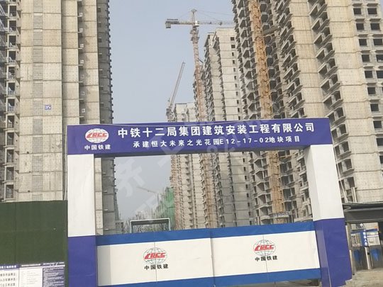   使用擠塑板進行保溫施工的處理要點