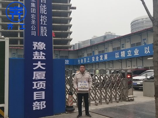 XPS擠塑保溫板產品的隔熱性能分析