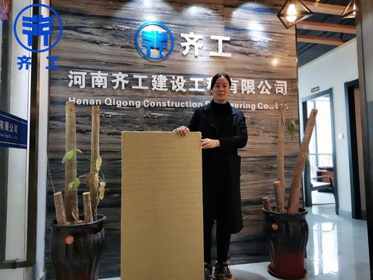 XPS擠塑板的幾大優點
