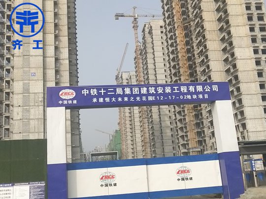 擠塑板防火等級誤區有哪些？