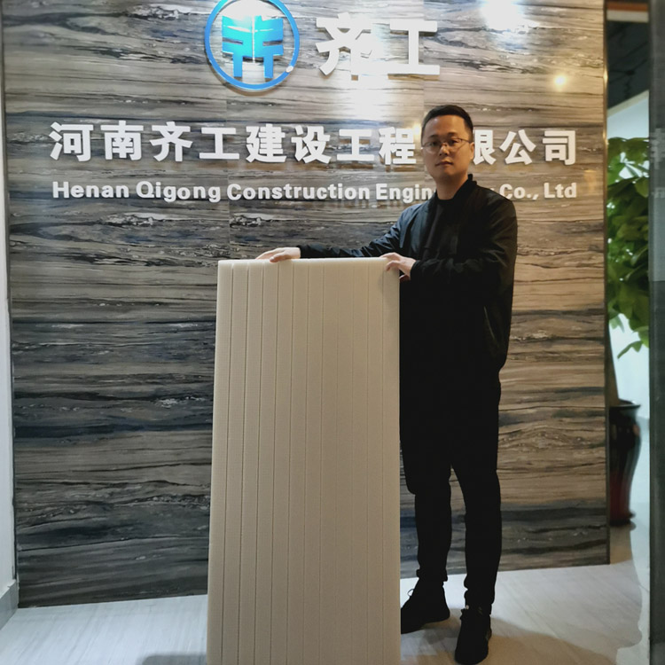 擠塑聚苯板添加優質阻燃劑防火性能也好