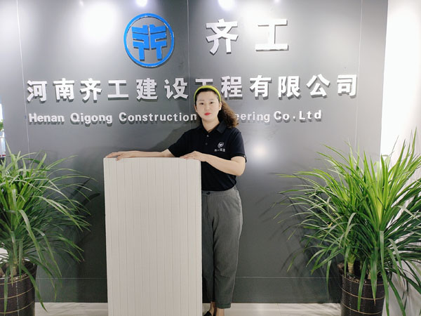 企業風采