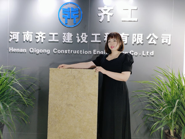 企業風采