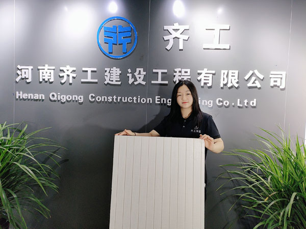 企業風采