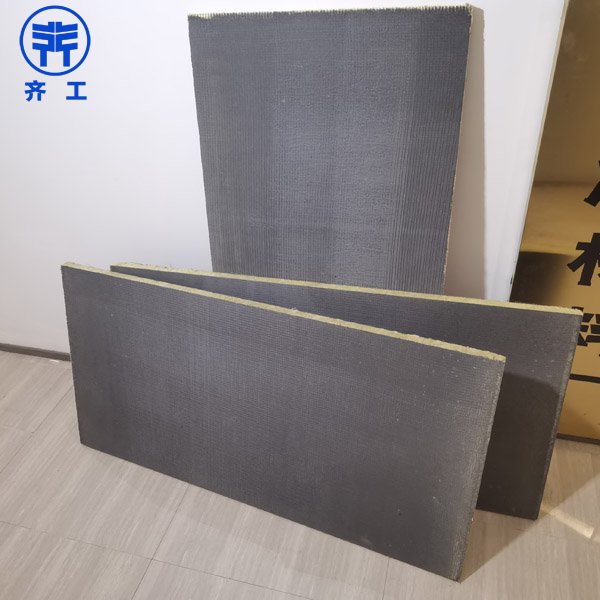 齊工砂漿巖棉復合板